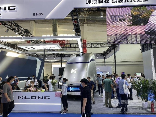 2022世界智能網(wǎng)聯(lián)汽車大會