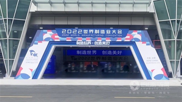 江汽集團