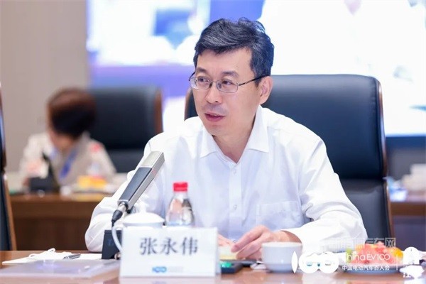 中國電動汽車百人會論壇