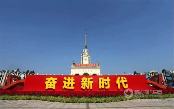 精進(jìn)電動(dòng)