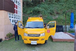 九龍“出?！痹佻F(xiàn)新突破 100臺EA6純電客車助力韓國校車