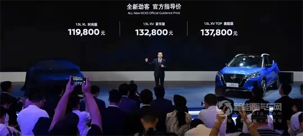 2022中國天津國際車展