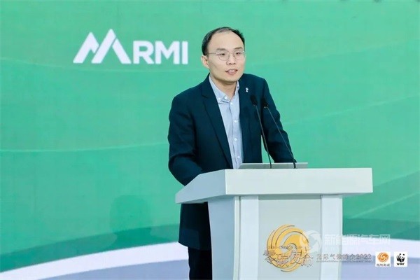 “零碳使命國(guó)際氣候峰會(huì)2022”