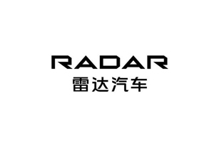 雷達汽車