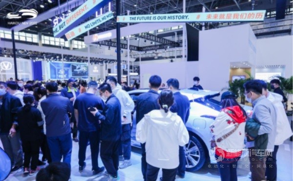 新能源暨智能網(wǎng)聯(lián)車展