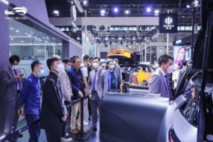 第五屆新能源暨智能網聯車展將于2023年1月6日在海口開幕