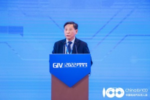 43位行業(yè)大咖共話智能汽車發(fā)展新戰(zhàn)略!全球智能汽車產業(yè)峰會首日盛況