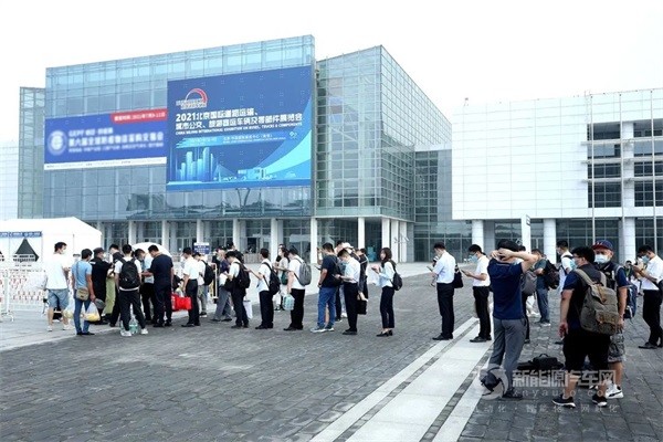 2023年北京道路運輸車輛展