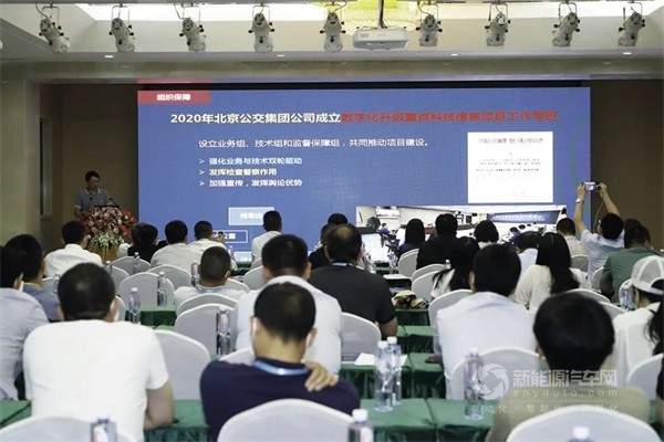 2023年北京道路運輸車輛展