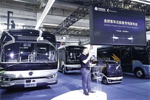 展會(huì)|2023年北京道路運(yùn)輸車輛展定檔