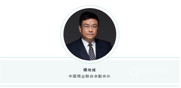 全球數(shù)字物流與綠色供應(yīng)鏈博覽會(huì)