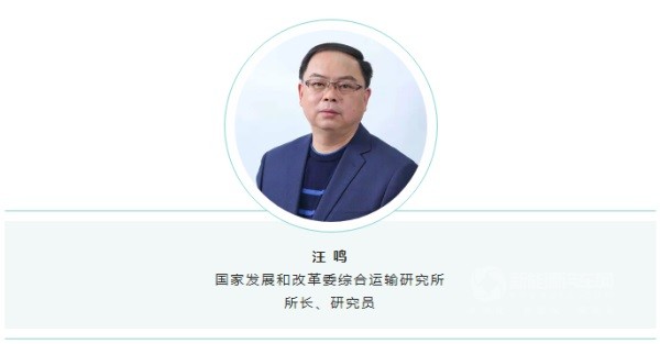 全球數(shù)字物流與綠色供應(yīng)鏈博覽會(huì)