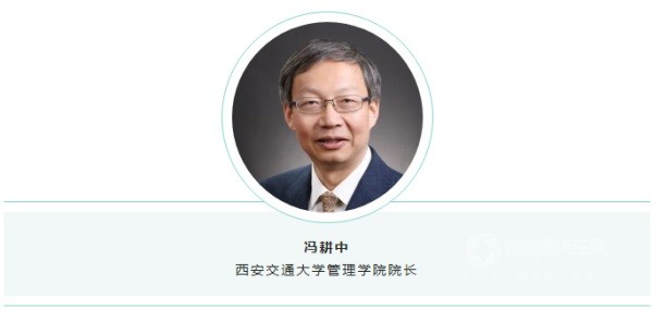 全球數(shù)字物流與綠色供應(yīng)鏈博覽會(huì)