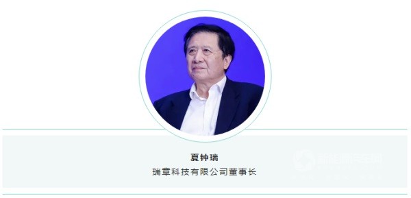 全球數(shù)字物流與綠色供應(yīng)鏈博覽會(huì)