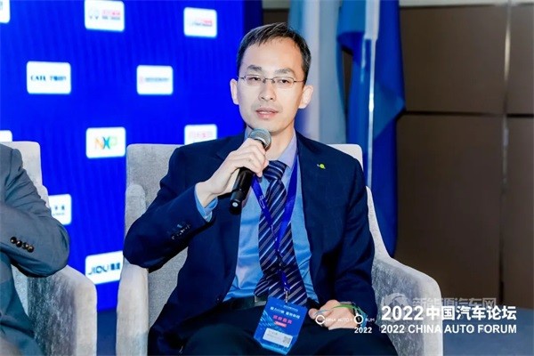 2022中國汽車論壇
