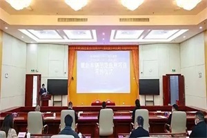 深圳國氫、東風(fēng)柳汽等四方簽署合作協(xié)議 未來8月交付深圳800輛氫車
