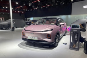 幾何E“超吸粉”涂裝版亮相2022廣州車展