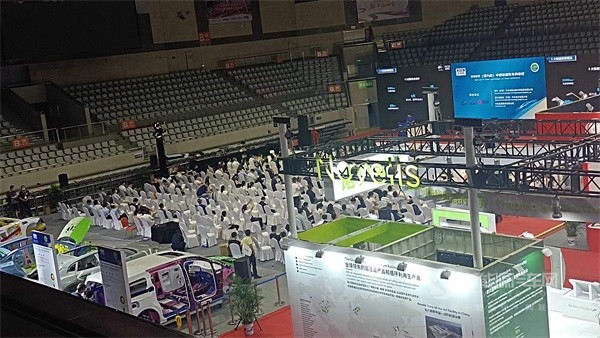 2023(第十六屆)國際汽車輕量化大會