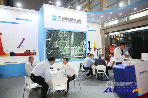 2023(第十六屆)國際汽車輕量化大會