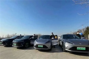 聽(tīng)聽(tīng)市兩會(huì)上的“北汽聲音” 加快新能源化步伐!