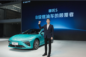  “B級(jí)燃油車顛覆者”哪吒S，如何顛覆用戶的出行生活？