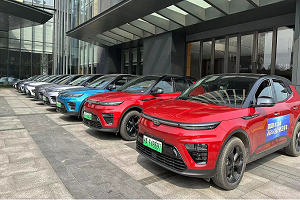 天際汽車扎根長(zhǎng)沙 聚力合作共話產(chǎn)業(yè)跨越發(fā)展