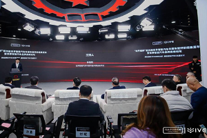 擁抱智能汽車狂飆時(shí)代，世界智能汽車品牌高峰論壇正式舉辦