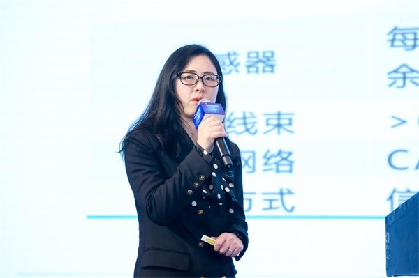 中國汽車隱形獨角獸大會