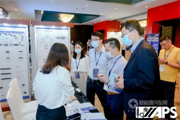 2023第11屆中國國際汽車動力系統(tǒng)峰會