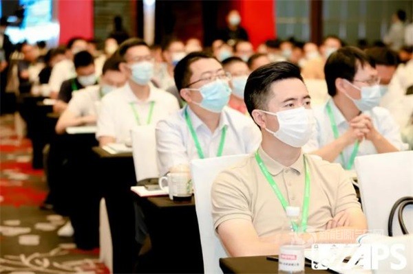 2023第11屆中國國際汽車動力系統(tǒng)峰會