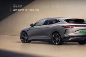 開啟全新紀(jì)元 騰勢(shì)N7獵跑SUV打破邊界