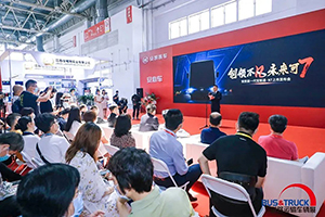 號外！2023年北京道路運(yùn)輸車輛展定檔