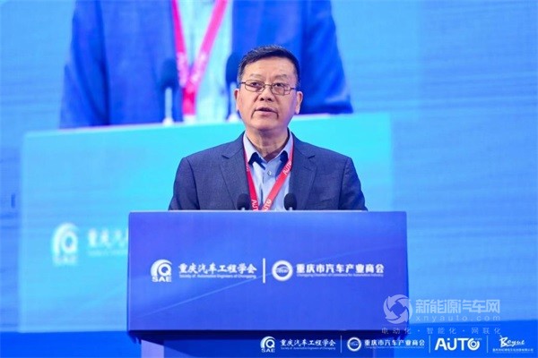 成渝汽車(chē)科技與供應(yīng)鏈博覽會(huì)