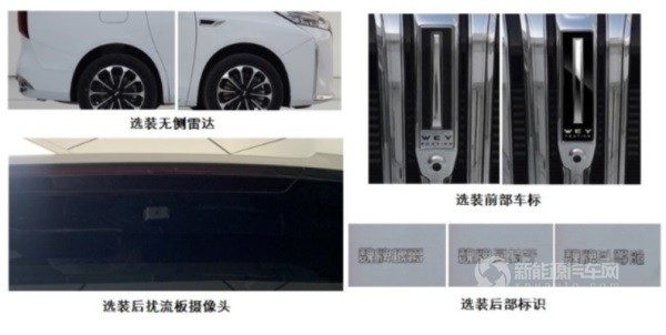 魏牌MPV