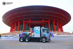 新能源戰(zhàn)略發(fā)布！福田汽車“三駕馬車”，搶灘全球化市場