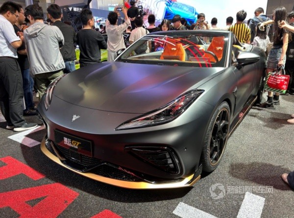 北京國際汽車展覽會