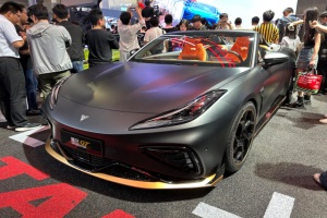 展覽|第十八屆北京國際汽車展覽會將于2024年4月在京舉辦
