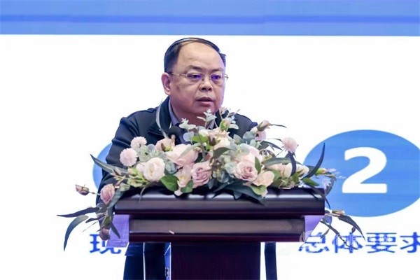 2023全國生活物資保供與倉配協(xié)同發(fā)展大會