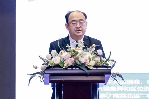 2023全國生活物資保供與倉配協(xié)同發(fā)展大會