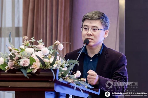 2023全國生活物資保供與倉配協(xié)同發(fā)展大會