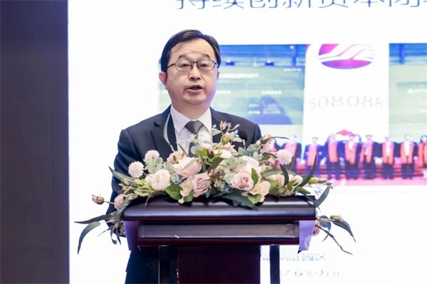 2023全國生活物資保供與倉配協(xié)同發(fā)展大會