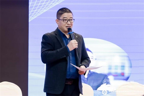 2023全國生活物資保供與倉配協(xié)同發(fā)展大會