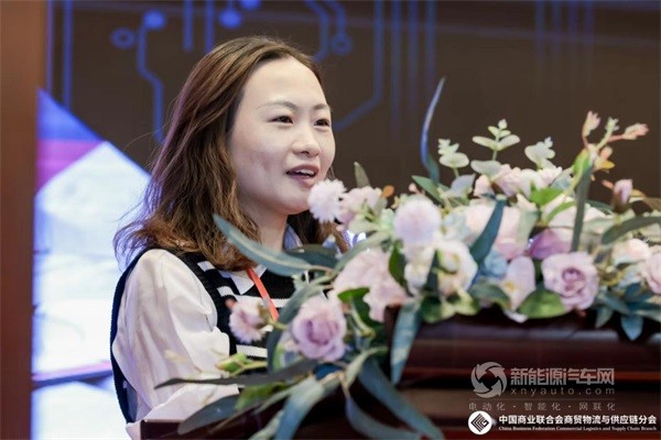 2023全國生活物資保供與倉配協(xié)同發(fā)展大會