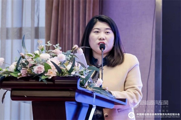 2023全國生活物資保供與倉配協(xié)同發(fā)展大會