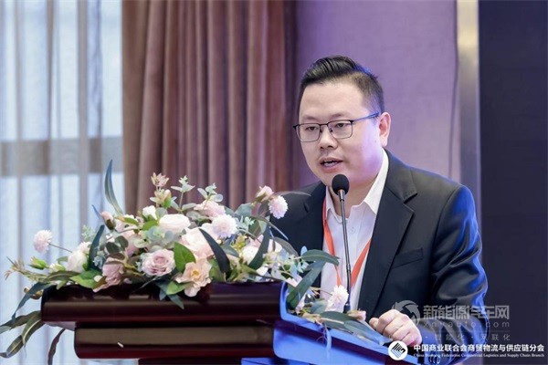 2023全國生活物資保供與倉配協(xié)同發(fā)展大會