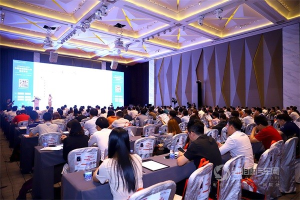 2023福建(廈門)新能源汽車產(chǎn)業(yè)展覽會(huì)