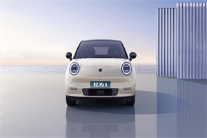 釔為3重新定義純電A級車 10萬級也有大空間、長續(xù)航!
