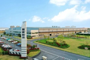 東風汽車智新科技扁線電機生產(chǎn)線今年落成 將形成百萬套產(chǎn)銷規(guī)模