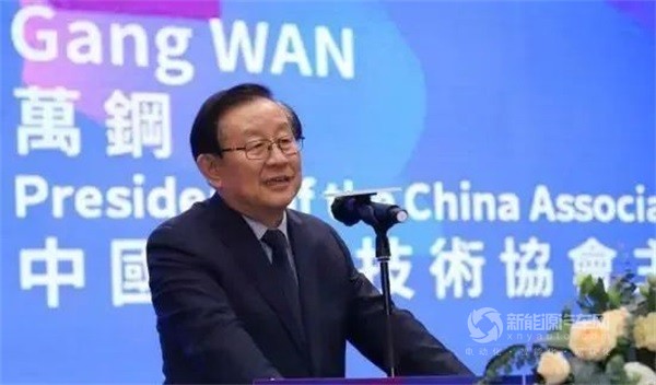 中國科學技術協(xié)會主席萬鋼