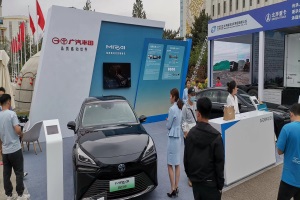格羅夫、北奔、陜汽·德創(chuàng)、東風(fēng)特汽等氫能車輛參展2023內(nèi)蒙古氫能大會(huì)